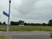 2025-06-22 13:51<BR>&nbsp;